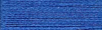 Super Bright Polyester Embroidery Thread 2-ply 40wt 120d 5500yds Copen