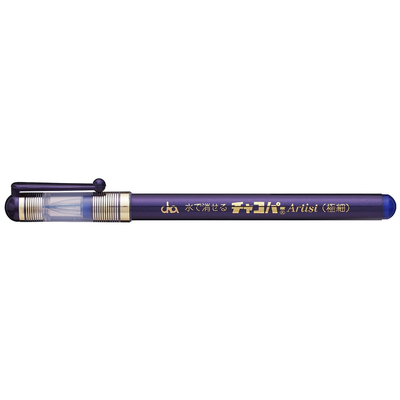 Water Soluble Pen