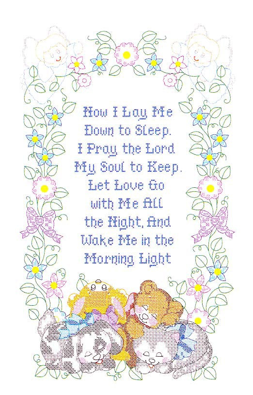 Now I Lay Me Down To Sleep Crib Quilt Top