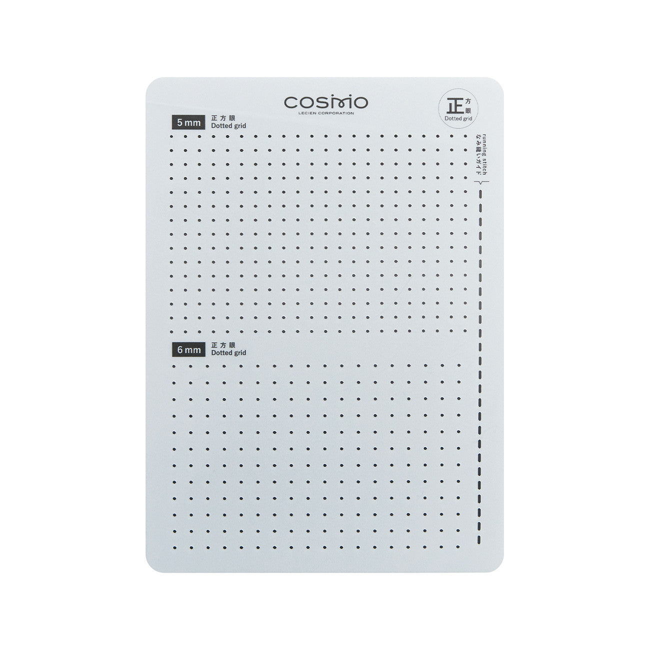 Sashiko Template Dotted Grid 5mm 6mm