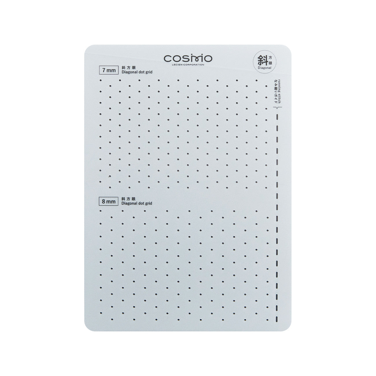 Sashiko Template Diagonal Dot Grid 7mm 8mm