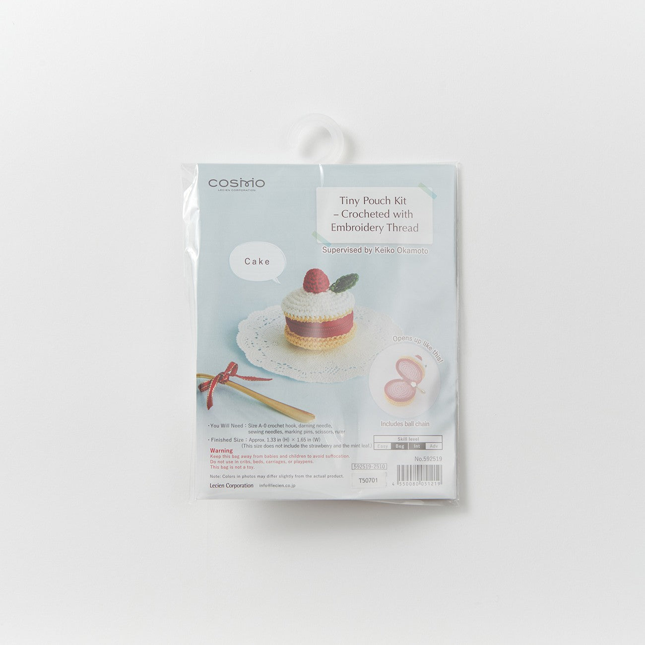 Tiny Zippered Crochet Pouch Kit with Embroidery Floss Cake