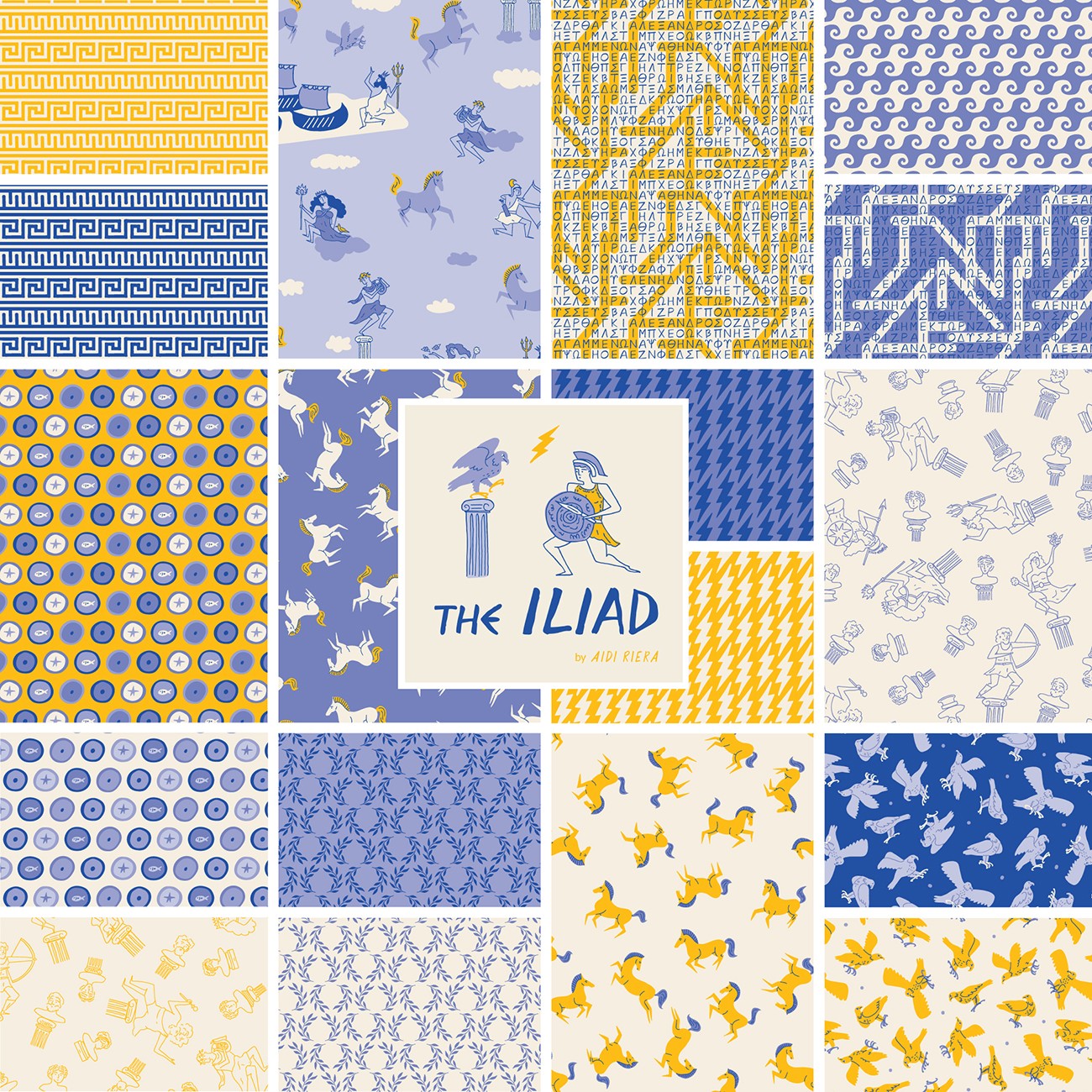2.5In Squares Strips The Iliad 40Pcs/Bundle