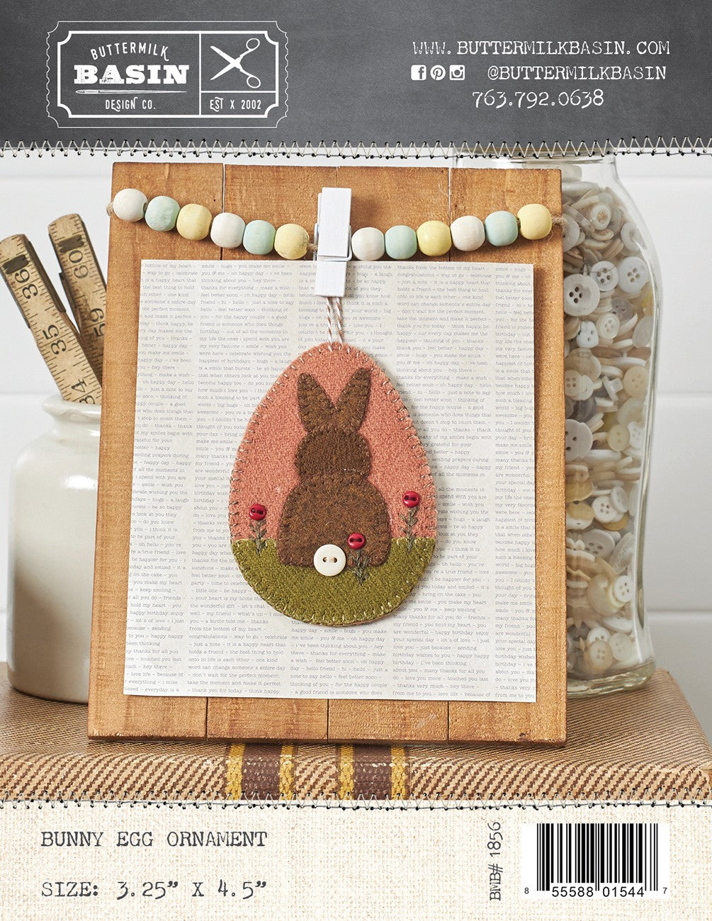 Bunny Egg Ornament