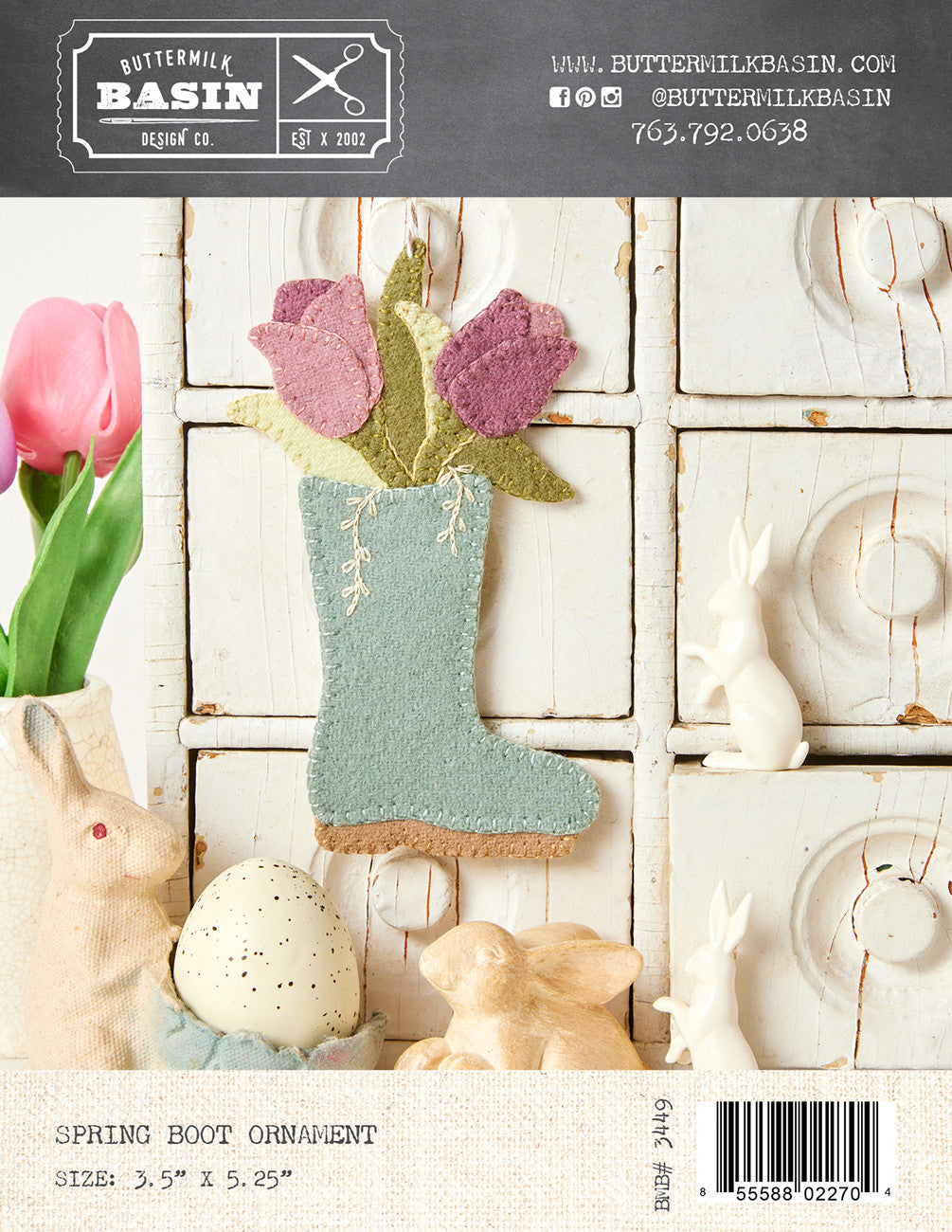 Spring Boot Ornament