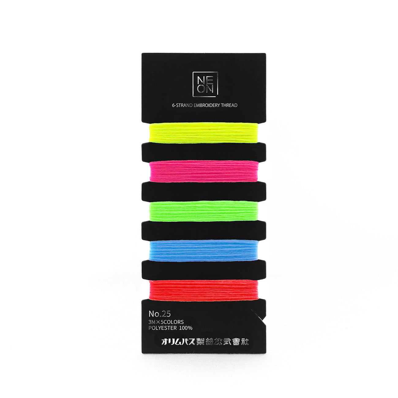 Polyester 5-Color Assorted Embroidery No.25 Floss set Neon NEC1
