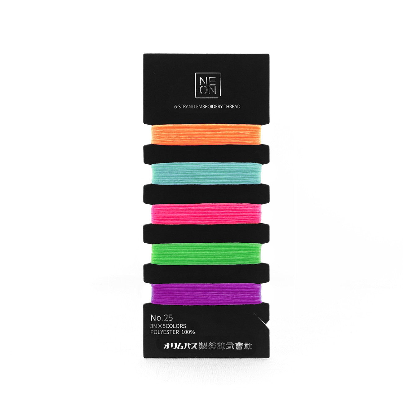 Polyester 5-Color Assorted Embroidery No.25 Floss set Neon NEC2