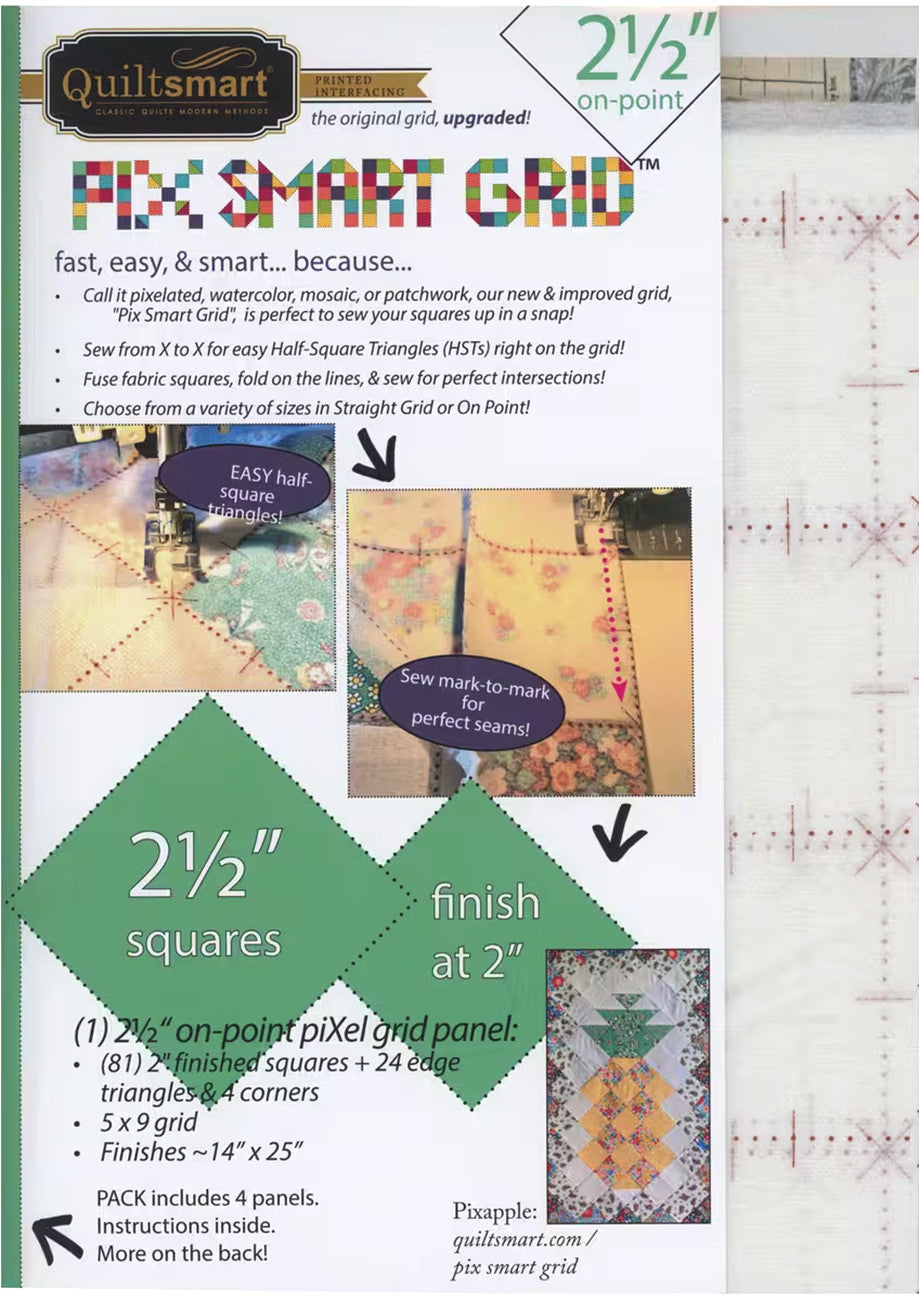 2-1/2in Smart Grid