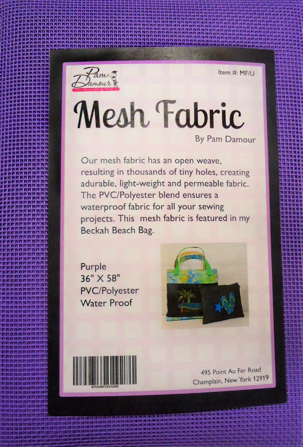 Purple Mesh Fabric 36in x 58in