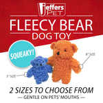 Jeffers Fleecy Bear Plush Squeaker Dog Toys