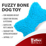 Jeffers Fuzzy Shapes Dog Toys with Squeakers, Assorted Colors